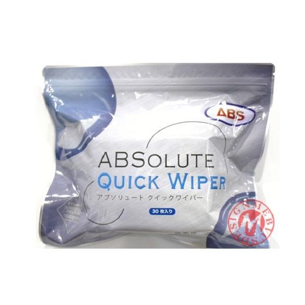 quick-wiper-01.jpg