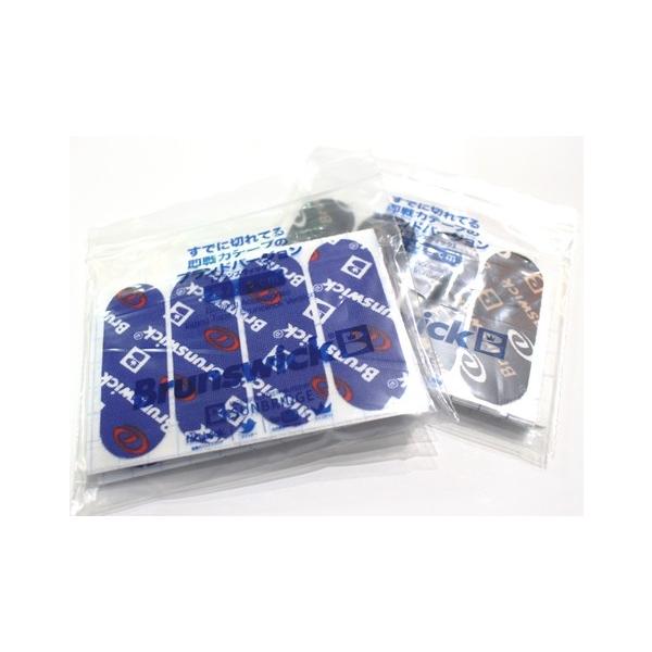 mebius-store_brunswick-tepe-25mm_1