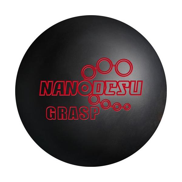 ナノデス・グラスプ ABS ボウリングボール NANODESU GRASP