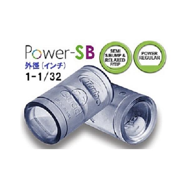 硬すぎず、指にもなじむおススメグリップ！∞ パワーＳＢ 1-1/32インチ 外径 ＰＳコンビタイプ ターボ社 ∞メーカー：ターボ（販売元：ＡＢＳ）カ ラ ー：クリア素    材：ウレタンゴムサ イ ズ：外径１-１/３２インチ 内径 53/6...