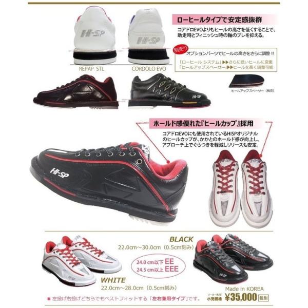 mebius-store_repap-stl-black-gold_2