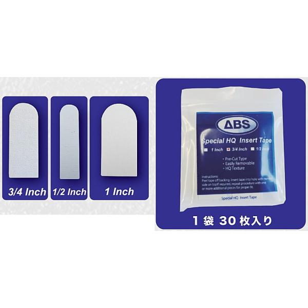 mebius-store_sp-high-quality-insert-tape-abs_1