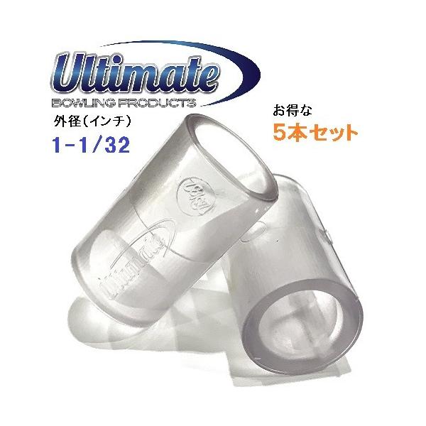mebius-store_ultimate-finger-