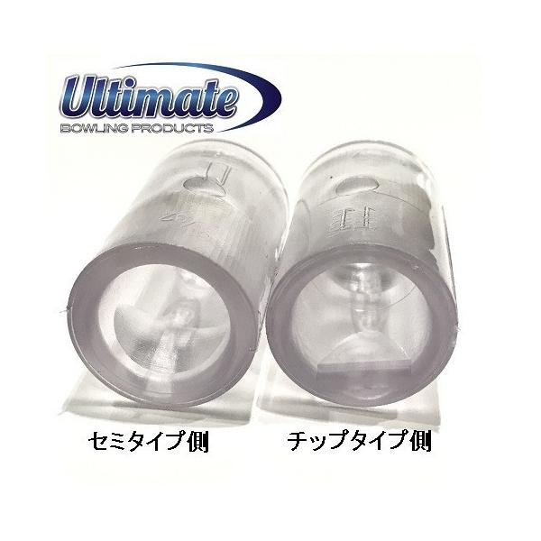 mebius-store_ultimate-finger-inserts-31-32-5set_1