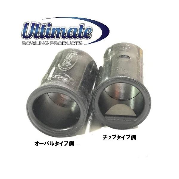 mebius-store_ultimate-finger-inserts-31-32-op-black-5set_1