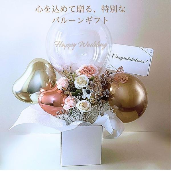 mebon-hiding_0101256610h