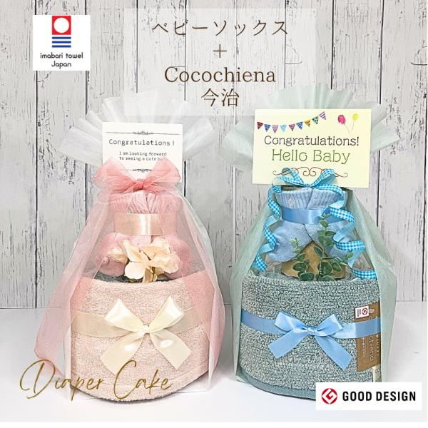 　※選択肢にてご選択いただいた通りに製作をさせていただきます。例：選択肢にて【ひらがな明朝体】をご選択いただき、お名前入力欄にローマ字（Tarou）とご記入いただいた場合、選択肢にてご選択いただいた字体【ひらがな明朝体】【たろう】と刺繍及び...