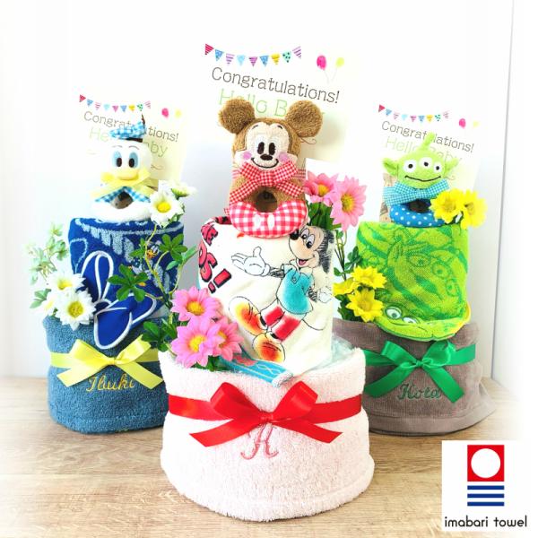 出産祝い おむつケーキ 知育玩具 ベビーソックス 今治タオル はじめてフレンズ ラトル 女の子 男の子 ハーフバースデー ディズニー スヌーピー Buyee Buyee 일본 통신 판매 상품 옥션의 대리 입찰 대리 구매 서비스