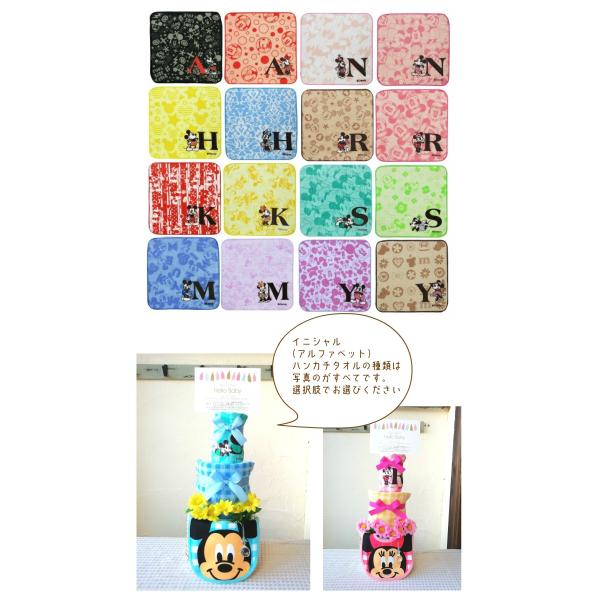 3段おむつケーキ おむつケーキ 出産祝い オリジナルサンキャッチャープレゼント ディズニー スヌーピー 男の子 女の子 ハンカチタオル2枚 Buyee Servicio De Proxy Japones Buyee Compra En Japon