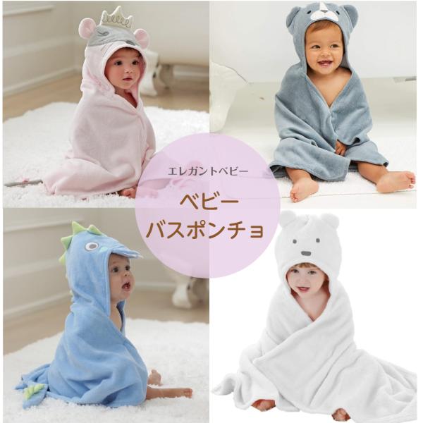 oYj oXbv    xr[oXbv xr[ Ԃ oX^I oX[u Mtg a j̎q ̎q