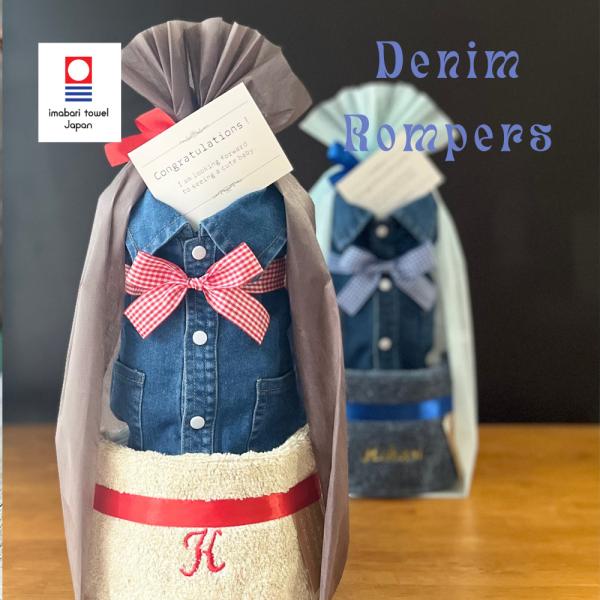 ※選択肢にてご選択いただいた通りに製作をさせていただきます。例：選択肢にて【ひらがな明朝体】をご選択いただき、お名前入力欄にローマ字（Tarou）とご記入いただいた場合、選択肢にてご選択いただいた字体【ひらがな明朝体】【たろう】と刺繍及び印...