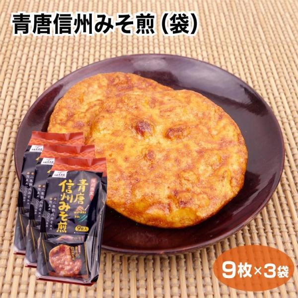 yMBzMB݂  9×3 MB yY yY  ׂ  X ܉َq  hq  َq ʉَq