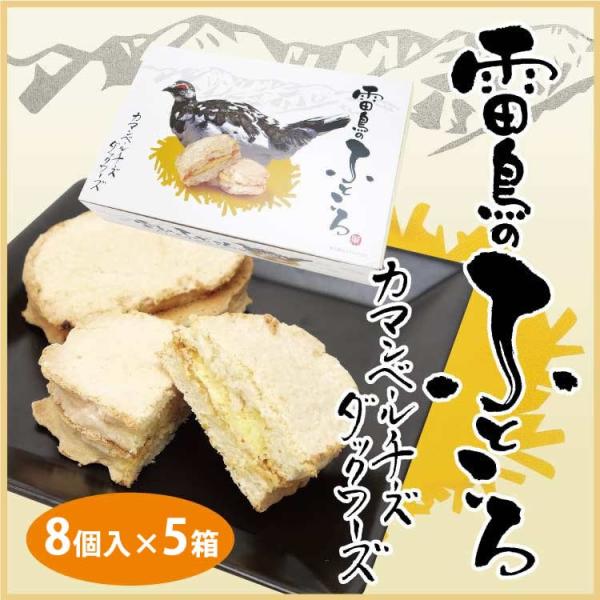 yẑӂƂ J}x[`[Y_bN[Y8×5Zbg MB {  R ݂₰ yY yY Ăَq kAvX