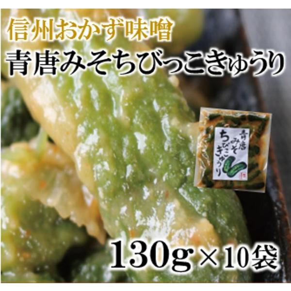 yXV[Yz݂тイ 130×10܃Zbg  т̂Ƃ MB݂ MB萁 X Е X ݂