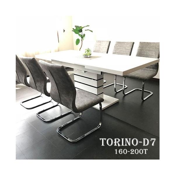 _CjOZbg 160-200cm 6lp 6l| L JeBo[`FA ʎdグ _CjOe[u zCg i|/gm