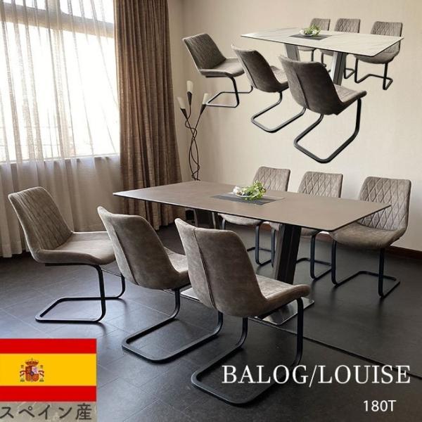 Z~bN _CjO e[uZbg 180cm 6l| XyCY Z~bNe[u rO[ e[uZbg obO/C[Y WH/GY 