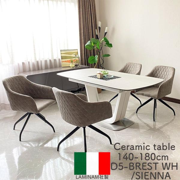 _CjOe[uZbg 4lp 4l| 140cm 180cm Z~bNe[u L ]C`FA uXgWH/VGiJݒuE