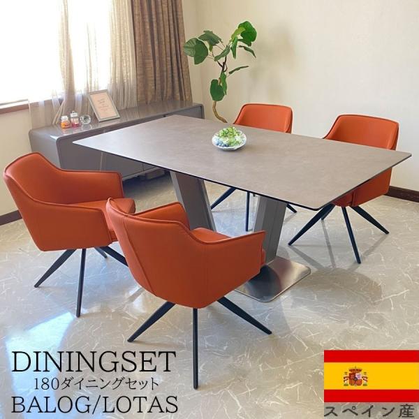 _CjOe[uZbg 180cm 4lp 4l| XyCY Z~bNe[u ]֎q He[u obOGY/[^XELuE