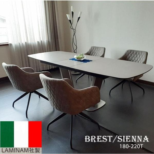 Z~bN _CjOe[uZbg 180cm 220cm 4l| Z~bNe[u U[t@ubN L ]CX uXgGY/VGi JݒuE