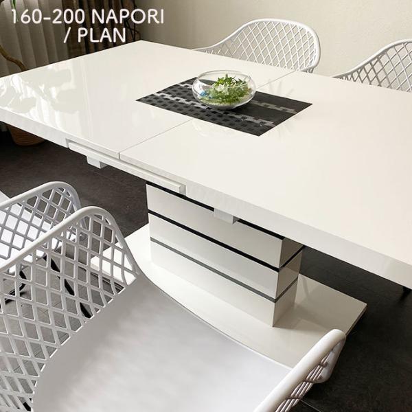 _CjOZbg 160cm 200cm L ʎdグ e[uZbg 4lp 4l| L   e[u Vv CX i|/v 