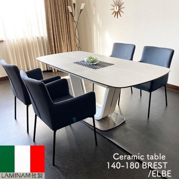 Z~bN _CjO e[uZbg 4l| 140cm 180cm Lk Z~bNe[u L C^A uXgWH/Gx JݒuE