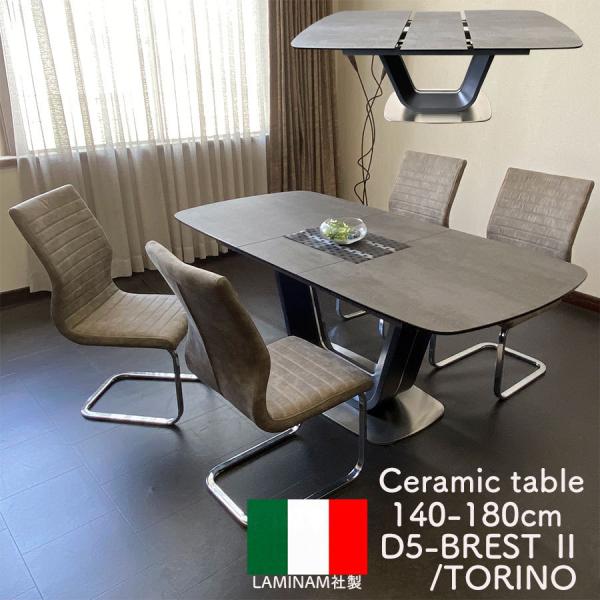 Z~bN _CjOe[uZbg 4l| 140cm 180cm L C^AZ~bN Lk uXgDGY/gm Jݒu