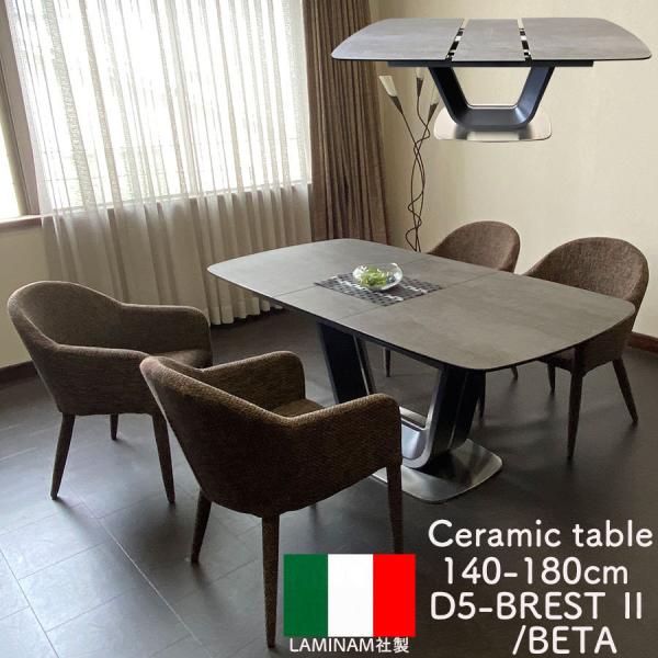 Z~bN _CjOe[uZbg 4l| 140cm 180cm L C^AZ~bN Lk CX uXgDGY/x[^ Jݒu