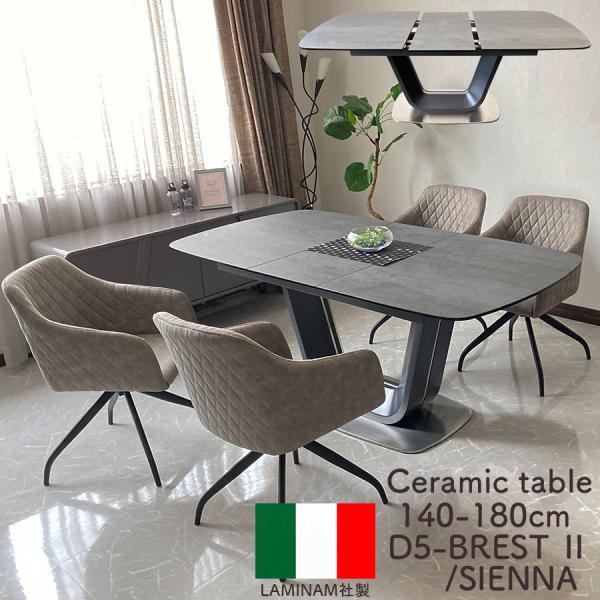 _CjOe[uZbg 4lp 4l| 140cm-180cm Lk Z~bNe[u L ]C`FA uXgDGY/VGi Jݒu