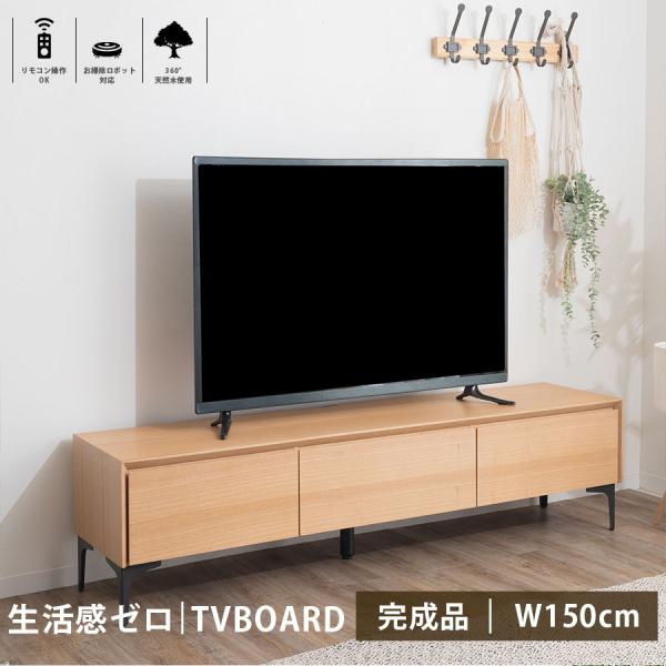 mecha-kucha1_tv-150-reon