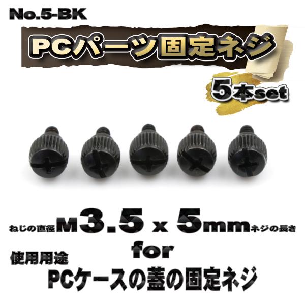 mechanicspk_5bk
