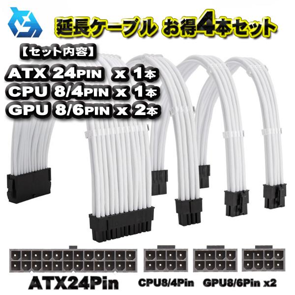 mechanicspk_atx-cpu-gpu-set- mechanicspk_atx-cpu-gpu-set-