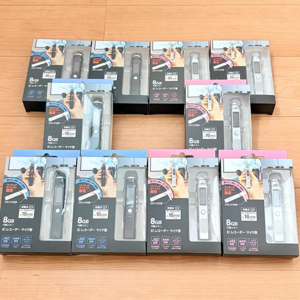 10台セット】ICレコーダー 内蔵メモリ8GB マイク型 充電式 高音質録音