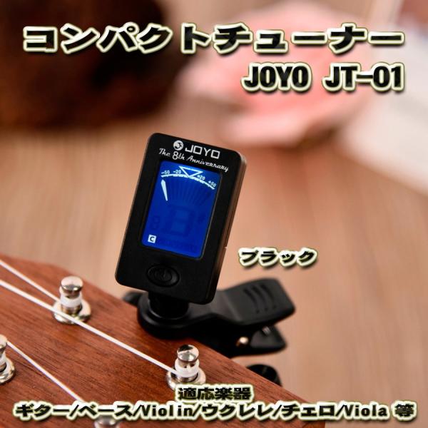mechanicspk_jt-01bk