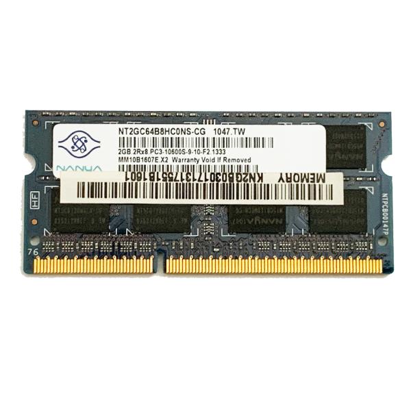 mechanicspk_nanya-pc3-10600-1