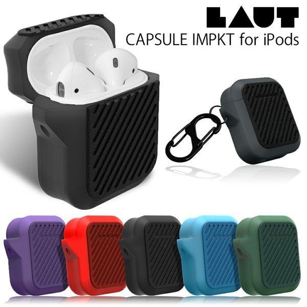 AirPods �P�[�X 1 &amp; 2 CAPSULE IMPKT �X���[�g ���X�O���[�� �u���b�N�J�����g �}���� �u���b�h�I�����W ���K�i LAUT ���E�g �h�C�c �u�����h �G�A�|�b�Y