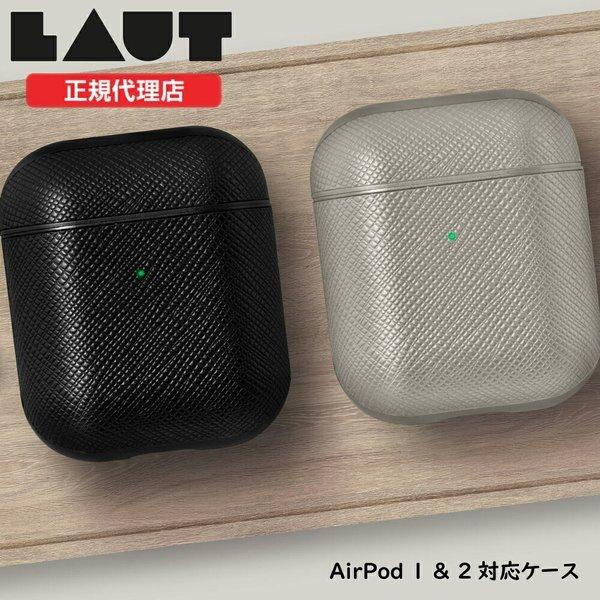 AirPods P[X 1 &amp; 2 PRESETIGE g[v ubN Ki LAUT Eg hCc uh GA|bY P[X Jo[  Mtg zCgf[