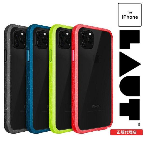 iPhone 11 iPhone 11 Pro iPhone 11 Pro Max LAUT CRYSTAL MATTER (IMPKT) ϏՌ QiΉACtH11 P[X 킢 ACtH11pro P[X ACtH11