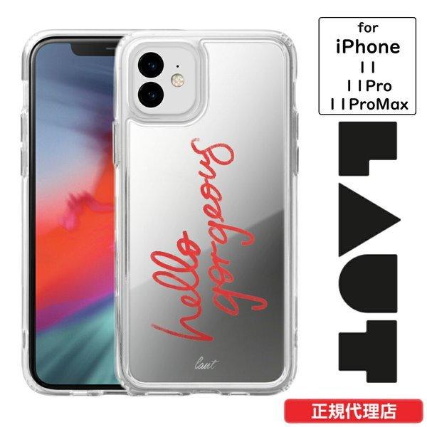 iPhone 11 iPhone 11 Pro iPhone 11 Pro Max LAUT MIRROR CASE MIRROR �P�[�X �� �~���[ �ϏՌ� ���ϋv Qi�Ή��A�C�t�H��11 �P�[�X ���킢�� �A�C�t�H��11pro