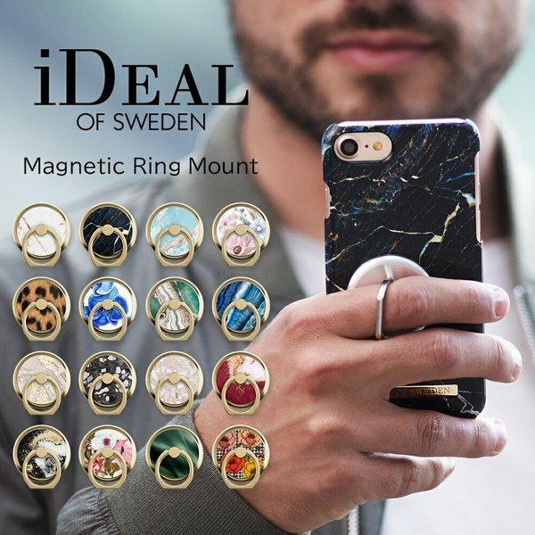 MAGNETIC RING MOUNT PRINT }OlbgO}Eg  킢 Obv S ō lIWE ȒP y X^h@\ B