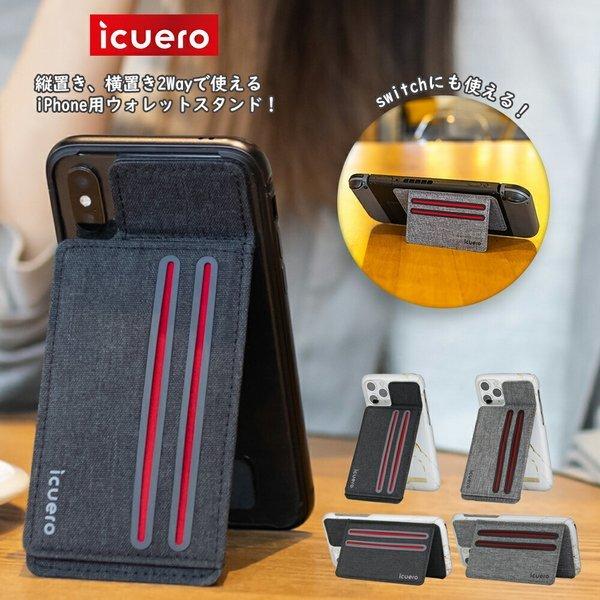 yzICUERO EHbg X^h iPhone11 11Pro 11ProMax XS XsMax X XR 8 7 6S e[N ݑ  cu u Vv  J[h[ QiΉ