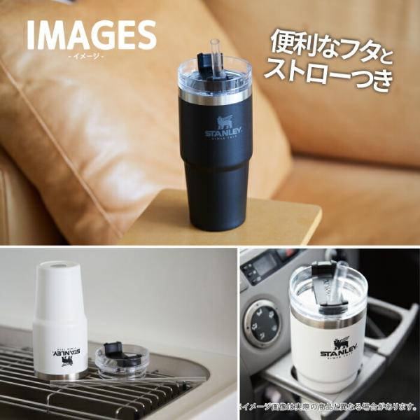 スタンレー Stanley 真空スリムクエンチャー 0 47l ストロー付き 保冷 保温 蓋付き 水筒 マグボトル タンブラー 直飲み ステンレス アウトドア スポーツ 可愛い Buyee Buyee Japanese Proxy Service Buy From Japan Bot Online