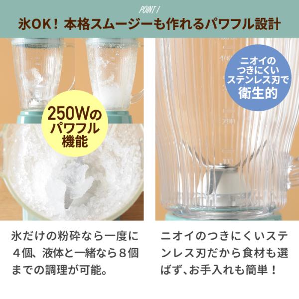 Bruno コンパクトブレンダー ジューサー 400ml パワフル スムージー レシピ本付き フローズンドリンク ジュース ヘルシー 北欧 テイスト ブルーノ Buyee Buyee Japanese Proxy Service Buy From Japan Bot Online