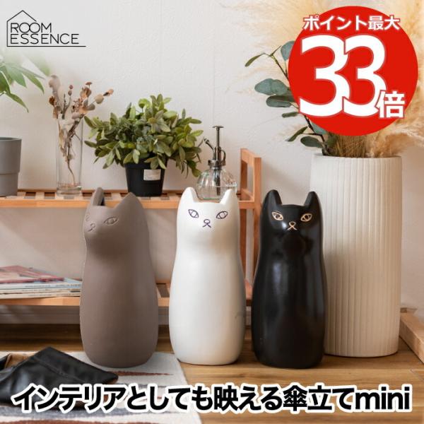 招き猫傘収納傘立て傘入れ玄関玄関神器X mecu_cly-13