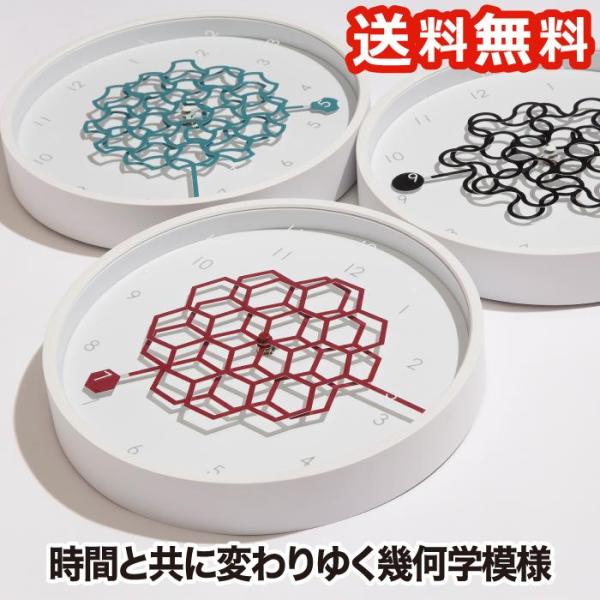 キューブクロック 掛け時計 ウォールクロック Tangle Clock タングルクロック 27cm 壁掛け時計 掛け時計 ウォール