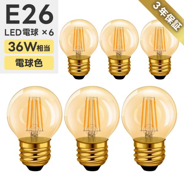 LED シャンデリア球 220V 50Hz 10個セット LED シャンデリア球 220V 50Hz 10個セット