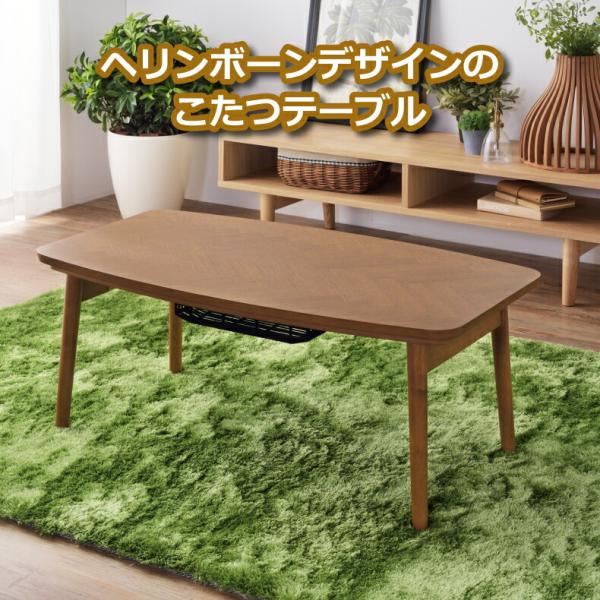 こたつテーブル 折りたたみ テーブル コタツ 90 石英管ヒーター 折れ脚