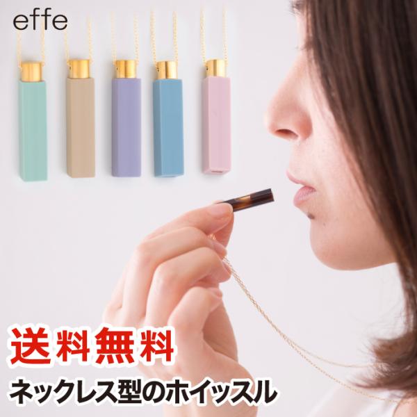 PUFFYのライブグッズのネックレス(箱付き) PUFFYのライブグッズのネックレス(箱付き) PUFFYのライブグッズ