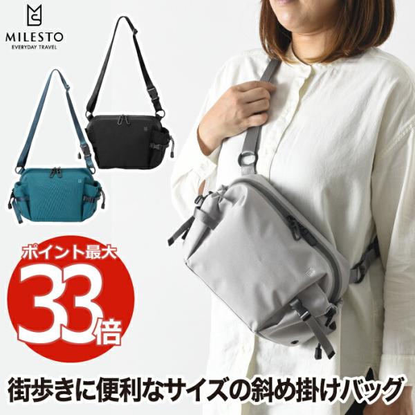 mecu_mls872