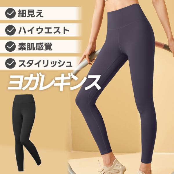 RASH　1mm ロングパンツ　レギンス　サーフパンツヨガパンツにも✨ RASH 1mm ロングパンツ レギンス サーフパンツヨガパンツにも