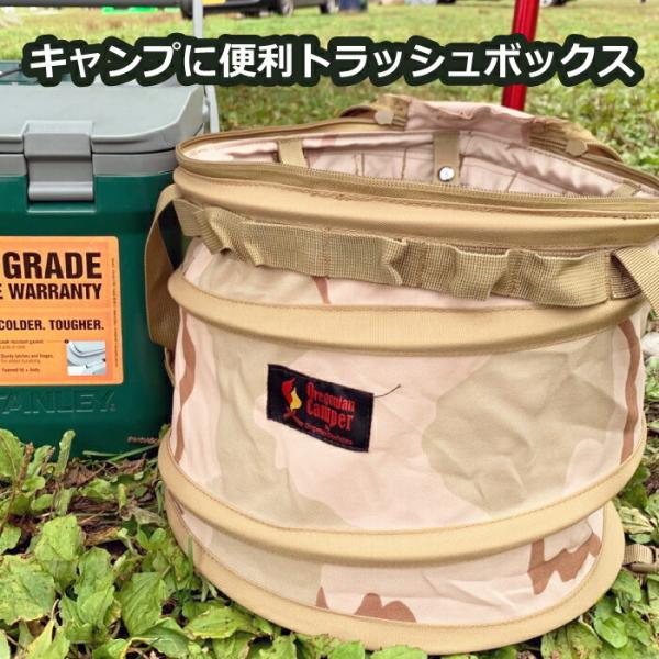 たばこミニキャンバス たばこミニキャンバス